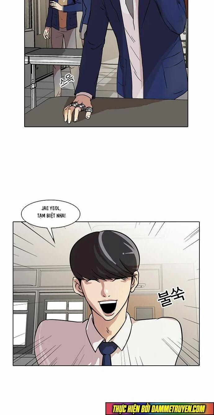 Hoán Đổi Diệu Kỳ 20 trang 2