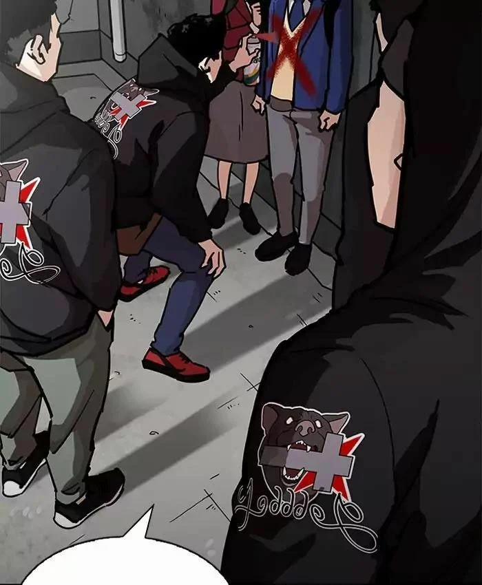 Hoán Đổi Diệu Kỳ 200 trang 10