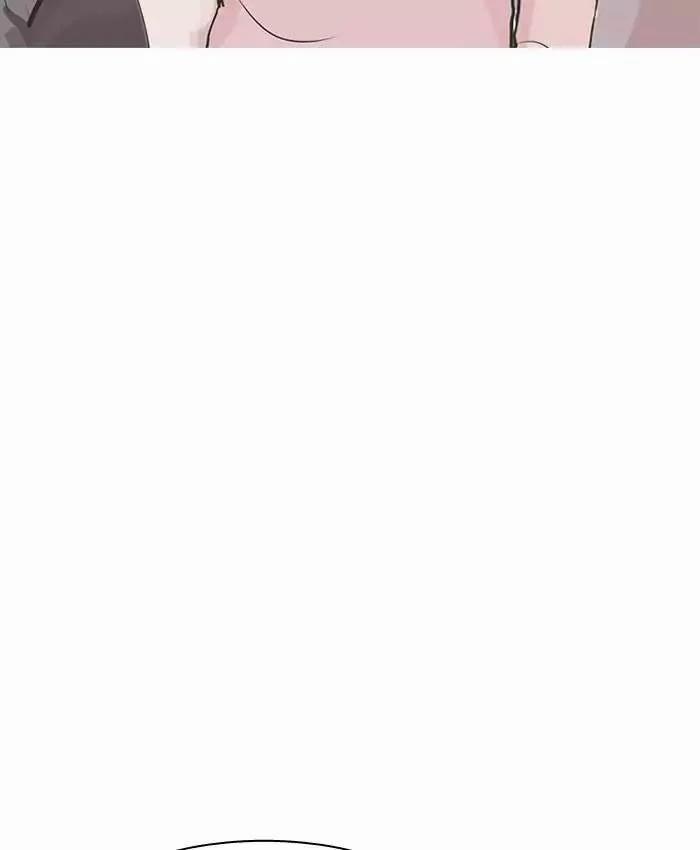 Hoán Đổi Diệu Kỳ 200 trang 101