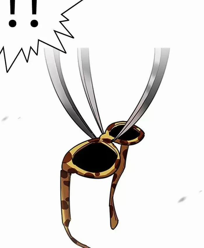 Hoán Đổi Diệu Kỳ 200 trang 122