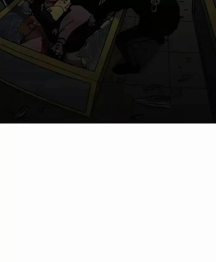 Hoán Đổi Diệu Kỳ 200 trang 127