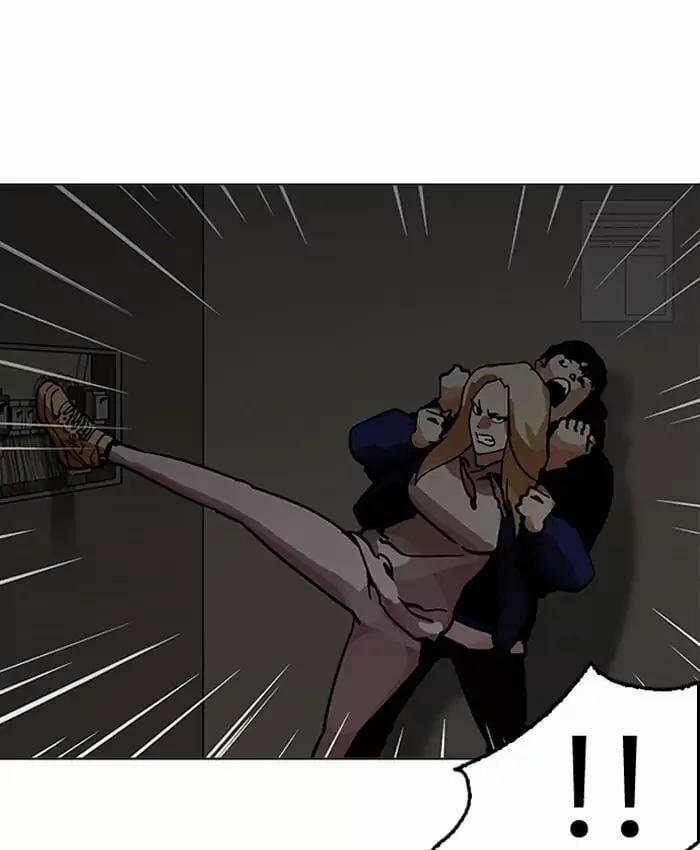 Hoán Đổi Diệu Kỳ 200 trang 128