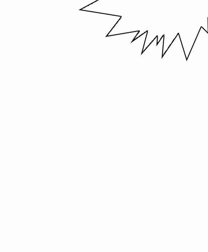 Hoán Đổi Diệu Kỳ 200 trang 133