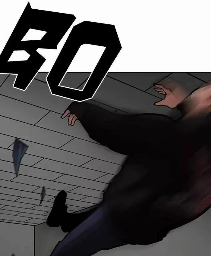 Hoán Đổi Diệu Kỳ 200 trang 134