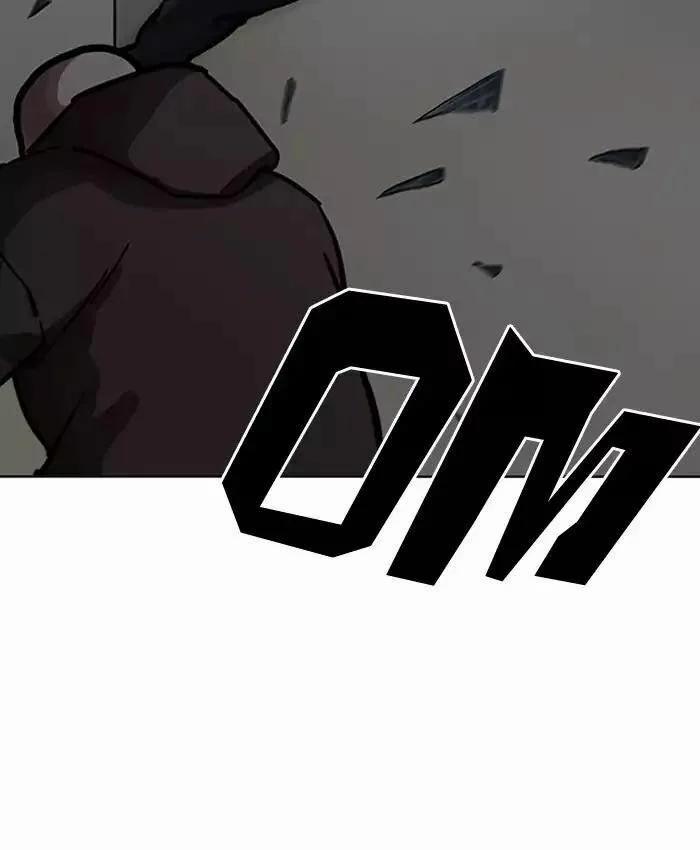 Hoán Đổi Diệu Kỳ 200 trang 135