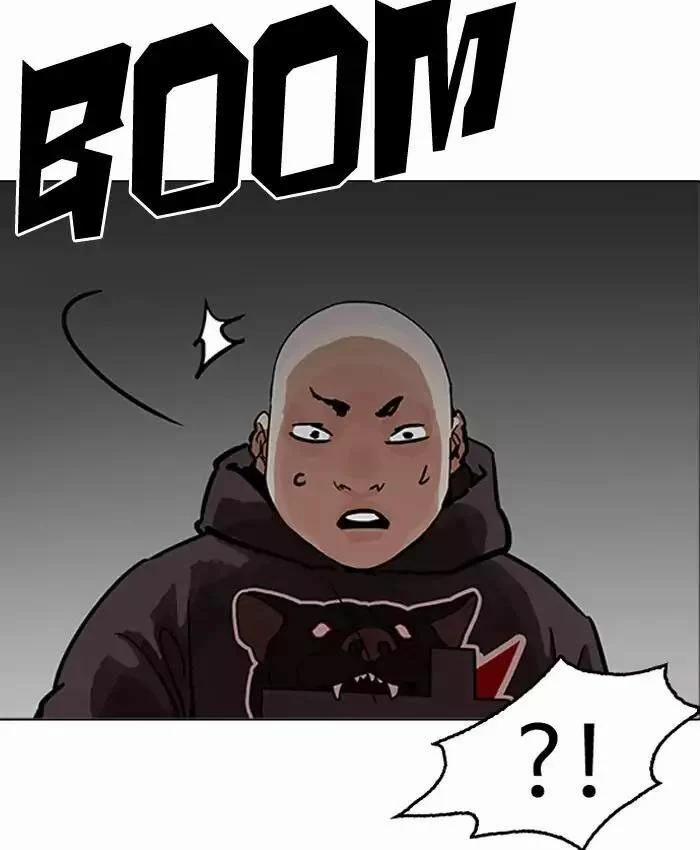 Hoán Đổi Diệu Kỳ 200 trang 138