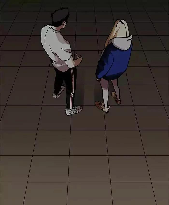 Hoán Đổi Diệu Kỳ 200 trang 156