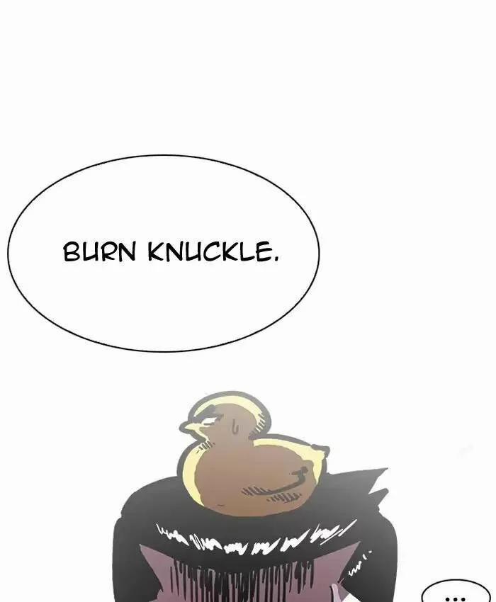 Hoán Đổi Diệu Kỳ 200 trang 23