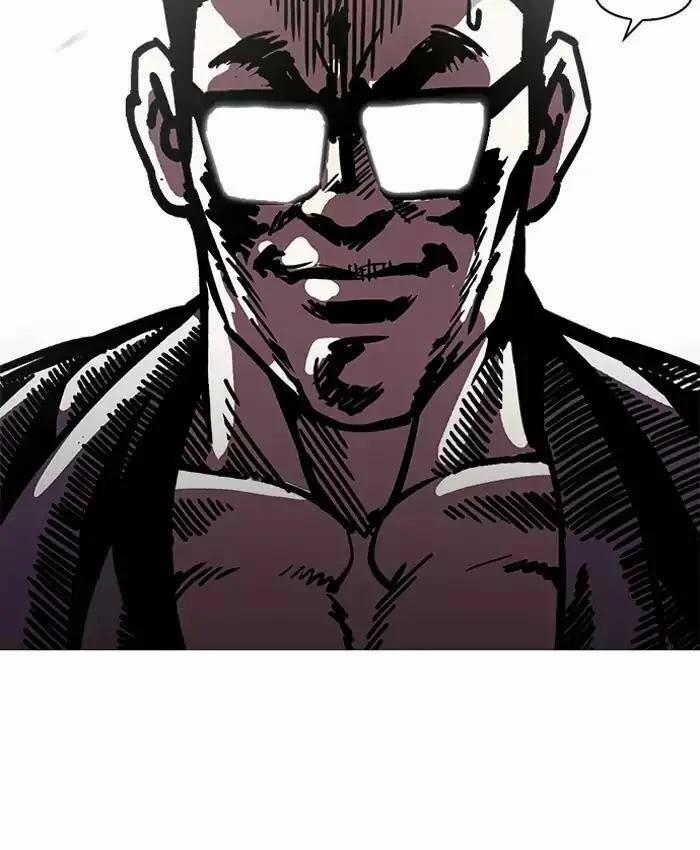 Hoán Đổi Diệu Kỳ 200 trang 24