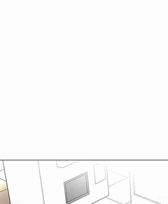 Hoán Đổi Diệu Kỳ 200 trang 28