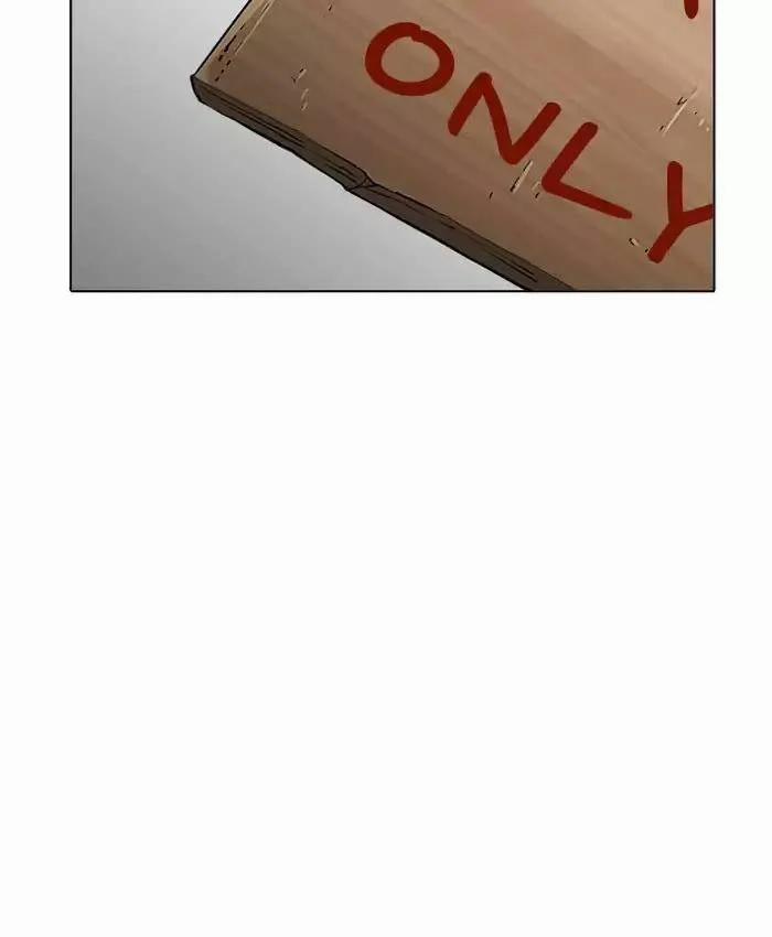 Hoán Đổi Diệu Kỳ 200 trang 3