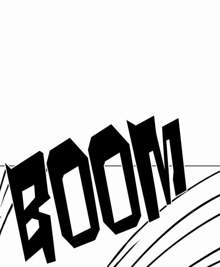 Hoán Đổi Diệu Kỳ 200 trang 45