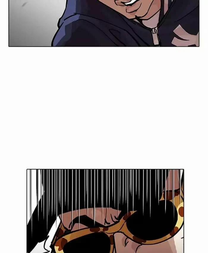 Hoán Đổi Diệu Kỳ 200 trang 49