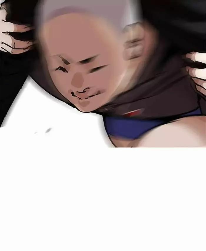 Hoán Đổi Diệu Kỳ 200 trang 61