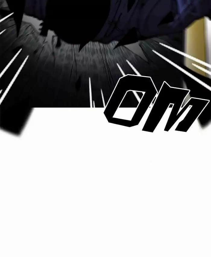 Hoán Đổi Diệu Kỳ 200 trang 68