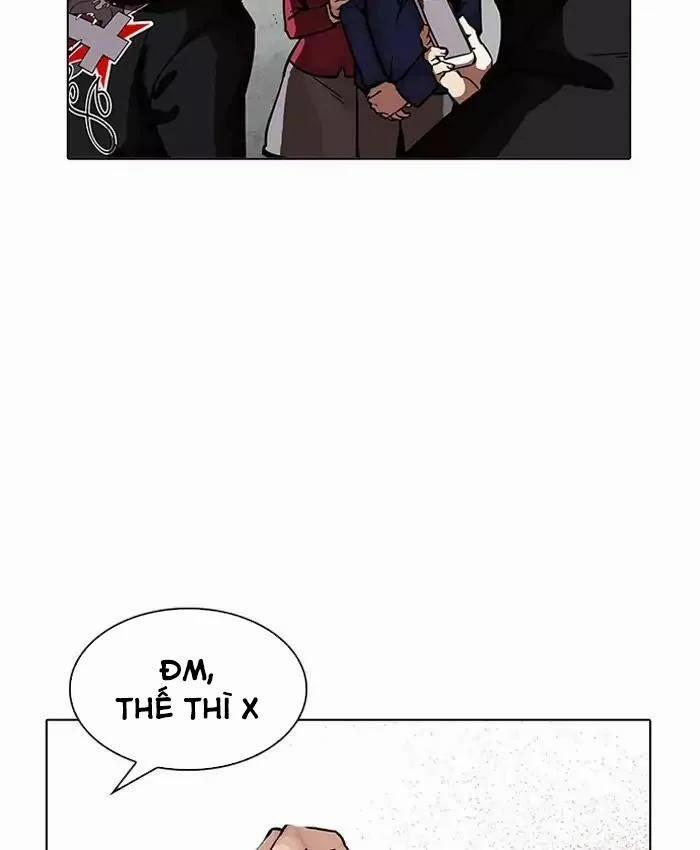 Hoán Đổi Diệu Kỳ 200 trang 7