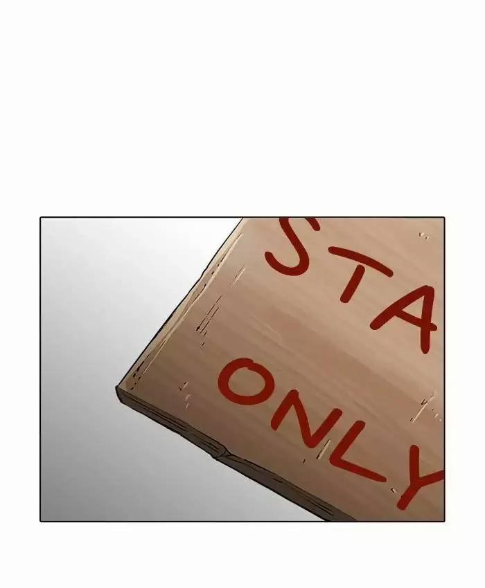 Hoán Đổi Diệu Kỳ 200 trang 79