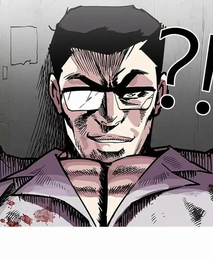 Hoán Đổi Diệu Kỳ 200 trang 86