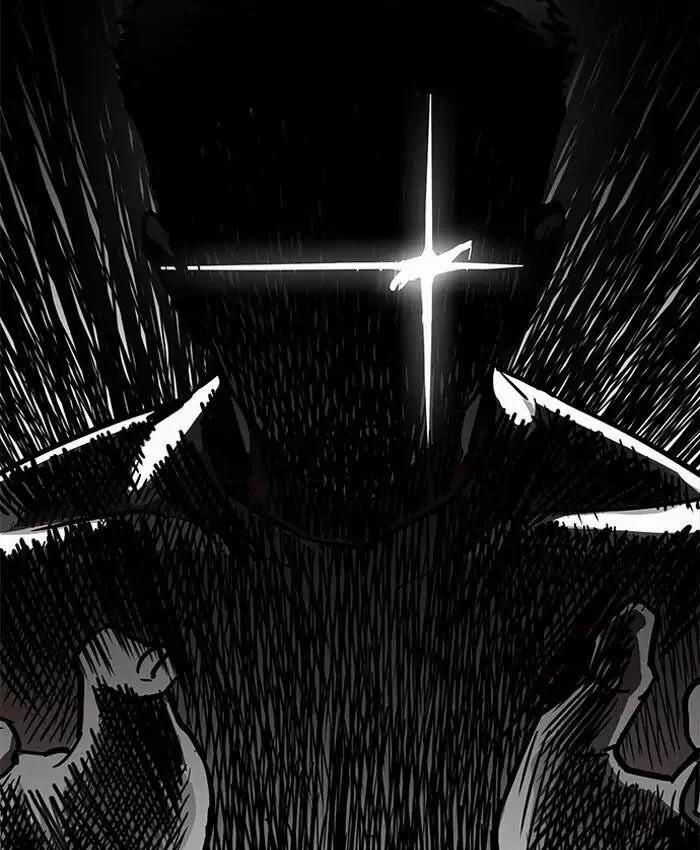 Hoán Đổi Diệu Kỳ 201 trang 1