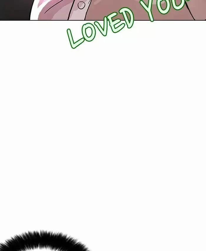 Hoán Đổi Diệu Kỳ 201 trang 103