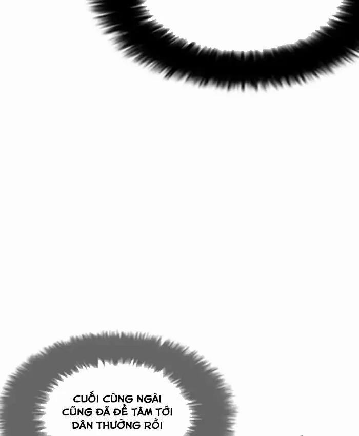 Hoán Đổi Diệu Kỳ 201 trang 105