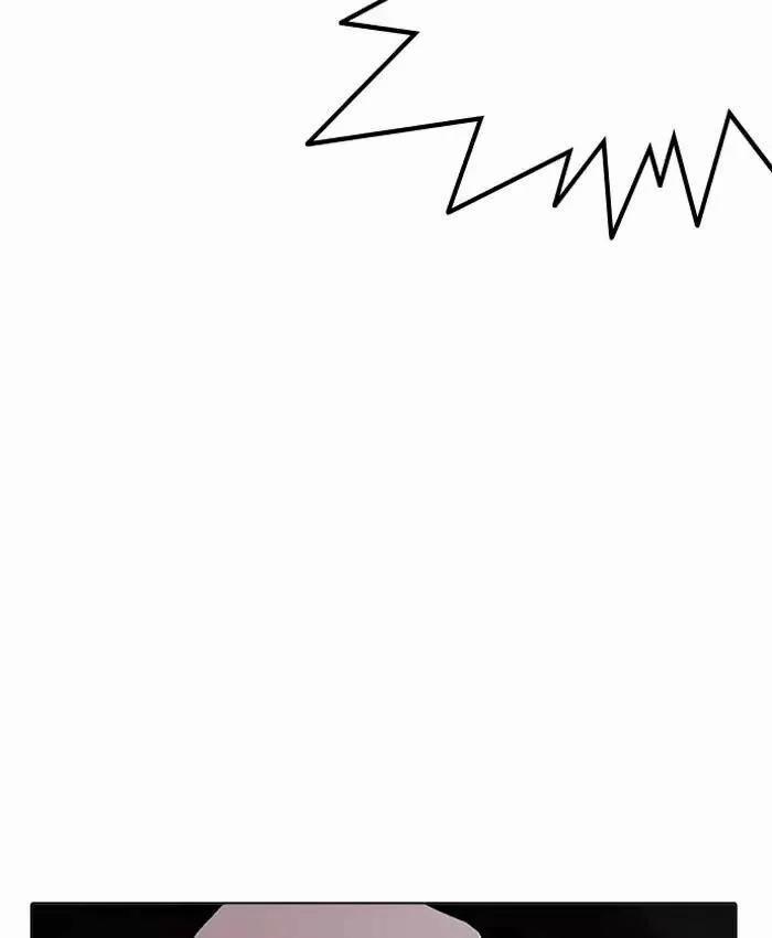 Hoán Đổi Diệu Kỳ 201 trang 11