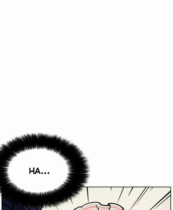 Hoán Đổi Diệu Kỳ 201 trang 111