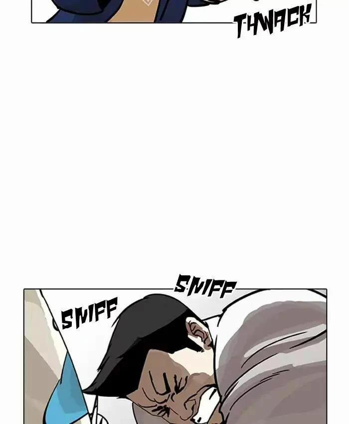 Hoán Đổi Diệu Kỳ 201 trang 117