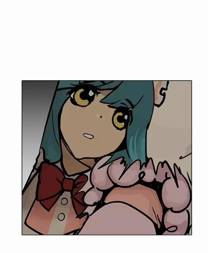 Hoán Đổi Diệu Kỳ 201 trang 125