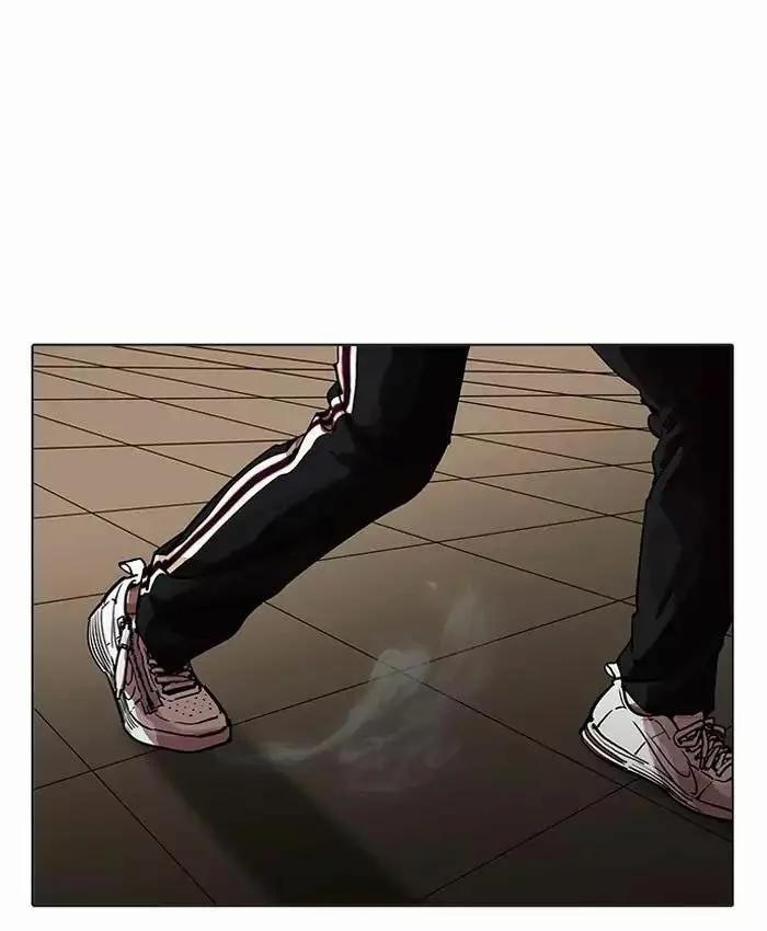 Hoán Đổi Diệu Kỳ 201 trang 13