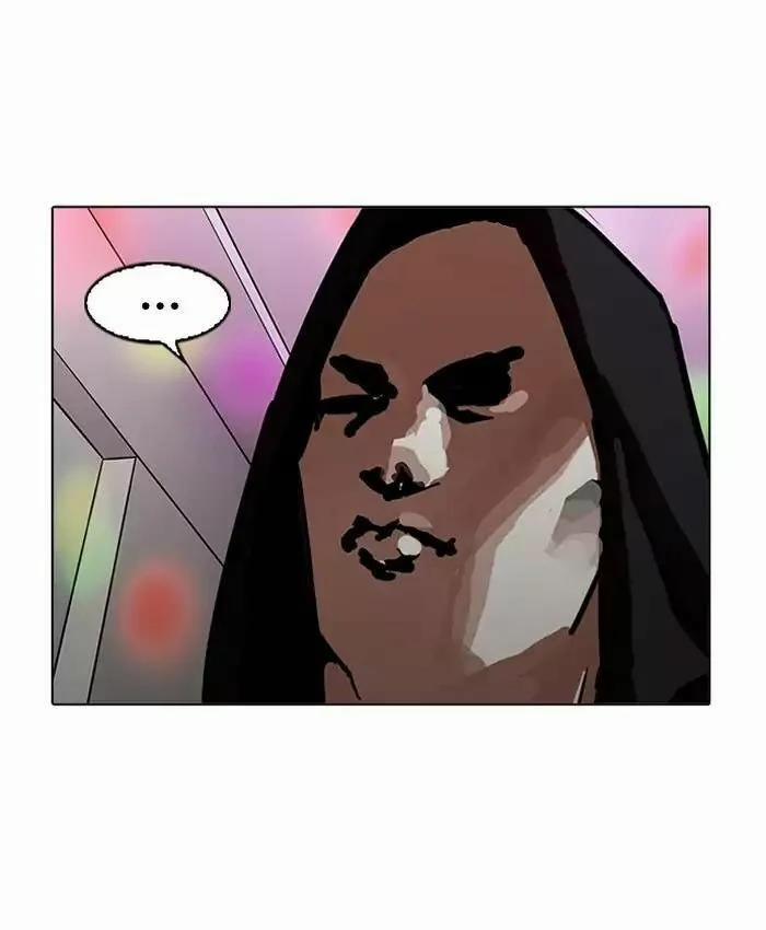 Hoán Đổi Diệu Kỳ 201 trang 142