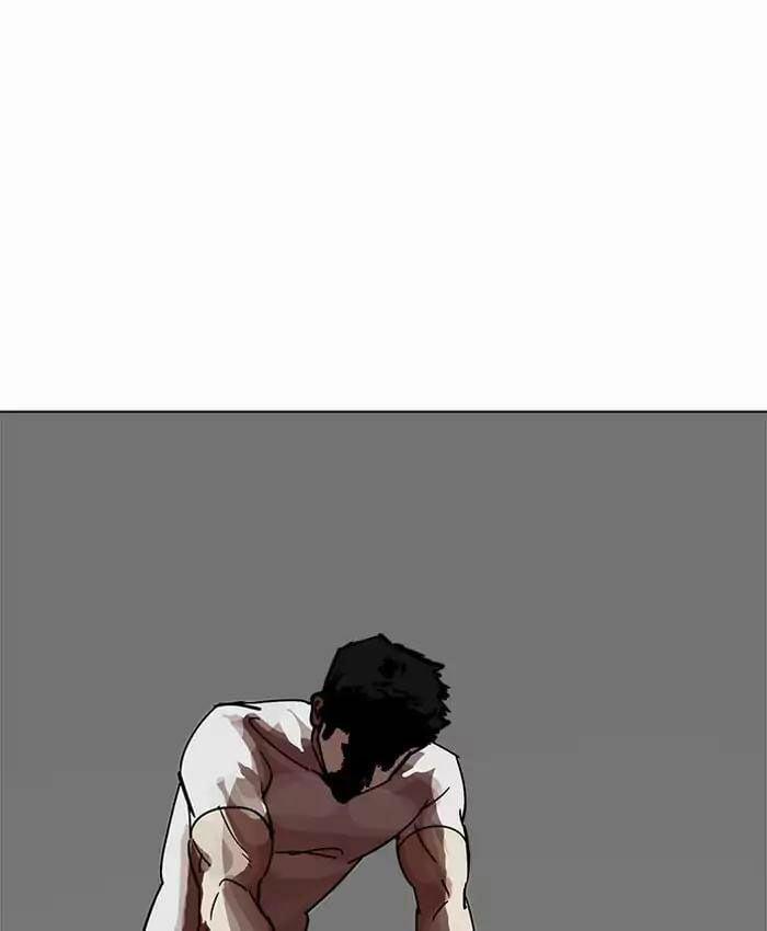 Hoán Đổi Diệu Kỳ 201 trang 15