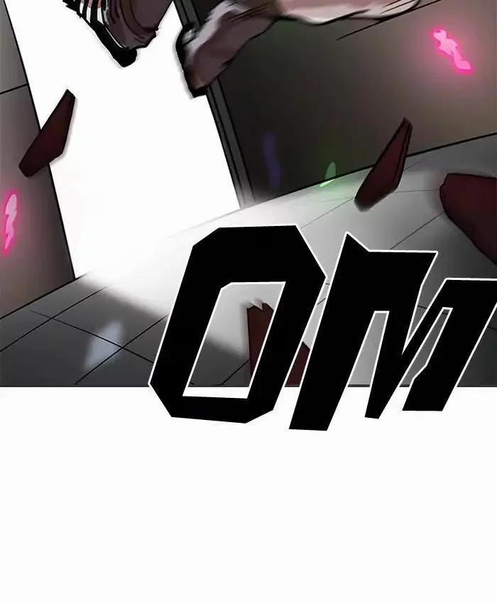 Hoán Đổi Diệu Kỳ 201 trang 150