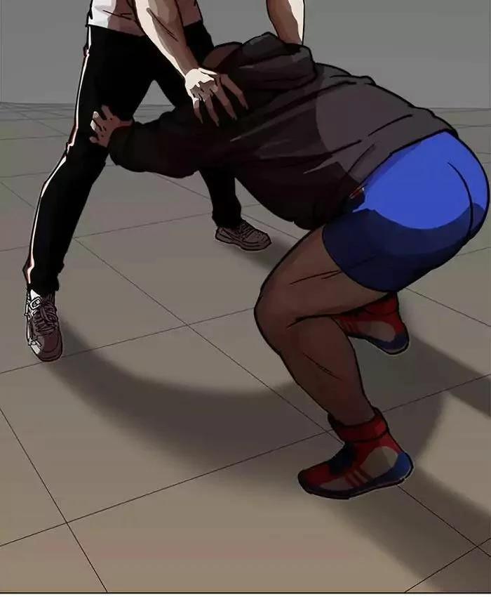 Hoán Đổi Diệu Kỳ 201 trang 16