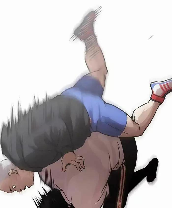 Hoán Đổi Diệu Kỳ 201 trang 22