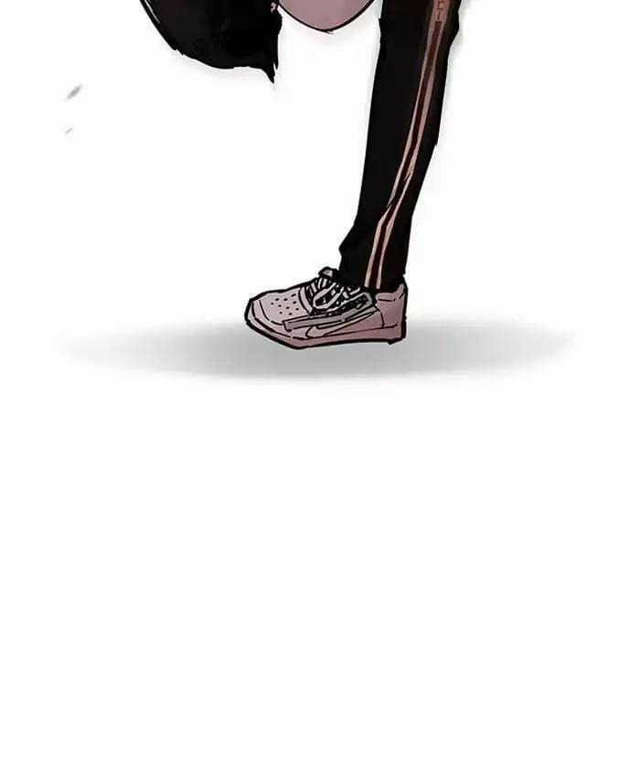 Hoán Đổi Diệu Kỳ 201 trang 23