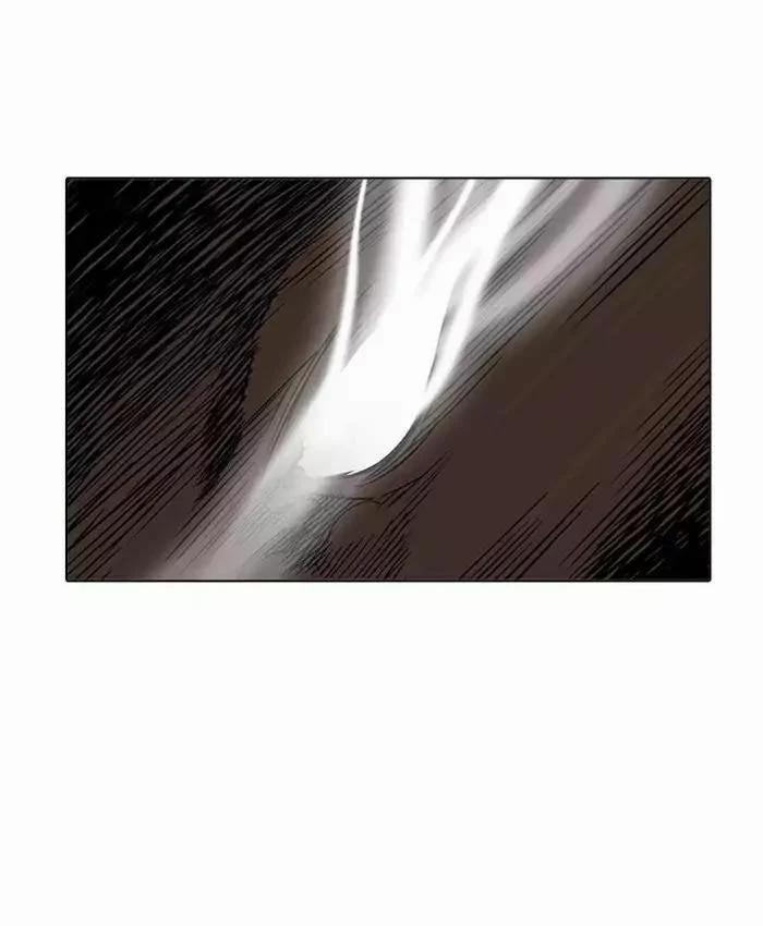 Hoán Đổi Diệu Kỳ 201 trang 28