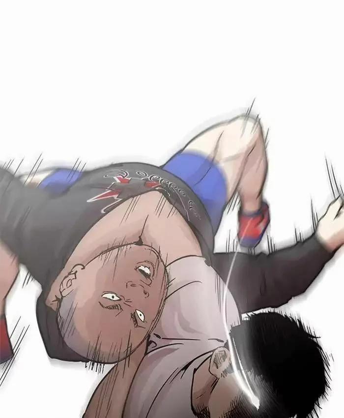 Hoán Đổi Diệu Kỳ 201 trang 31