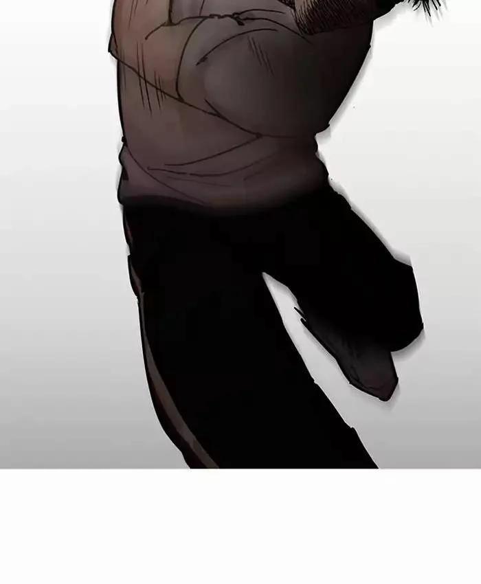 Hoán Đổi Diệu Kỳ 201 trang 32