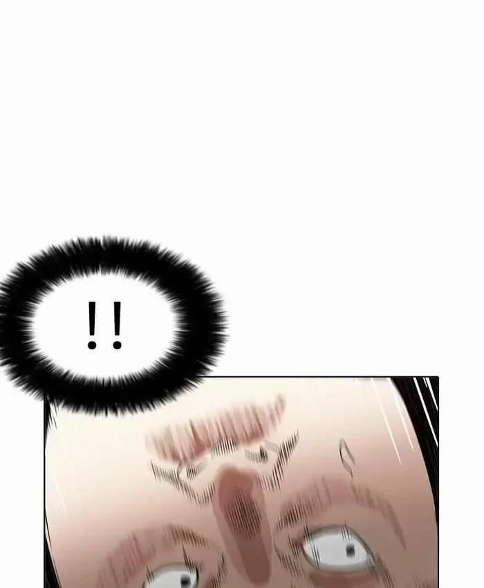 Hoán Đổi Diệu Kỳ 201 trang 33