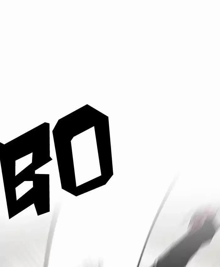 Hoán Đổi Diệu Kỳ 201 trang 35