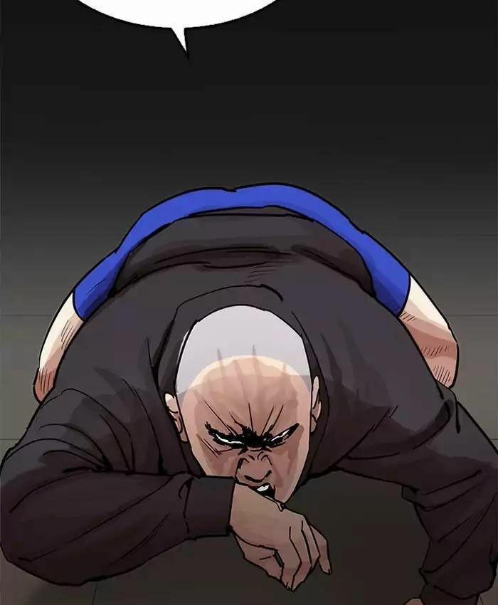 Hoán Đổi Diệu Kỳ 201 trang 43