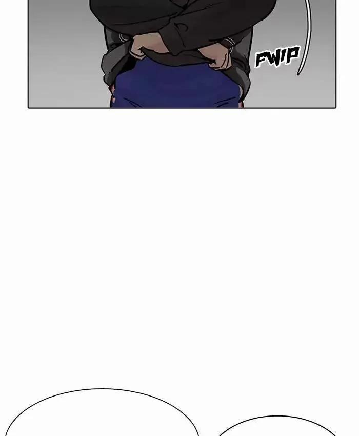 Hoán Đổi Diệu Kỳ 201 trang 48