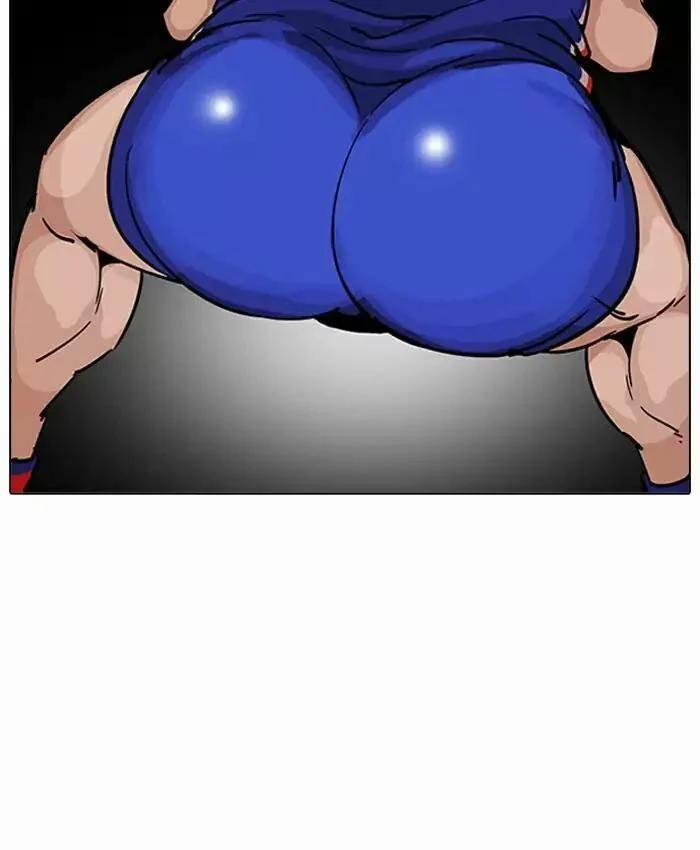 Hoán Đổi Diệu Kỳ 201 trang 56