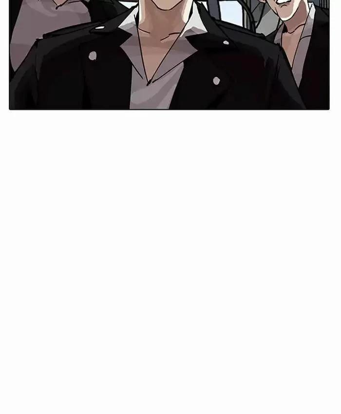 Hoán Đổi Diệu Kỳ 201 trang 61