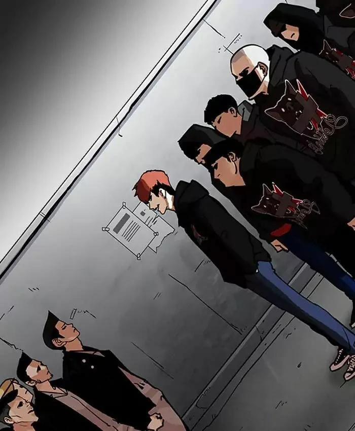 Hoán Đổi Diệu Kỳ 201 trang 95