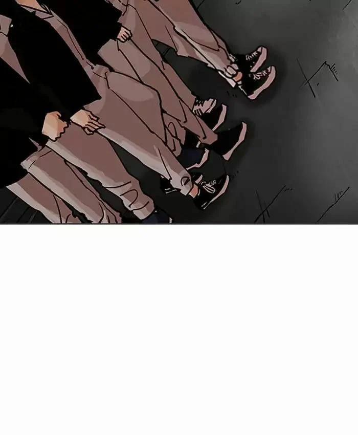 Hoán Đổi Diệu Kỳ 201 trang 96