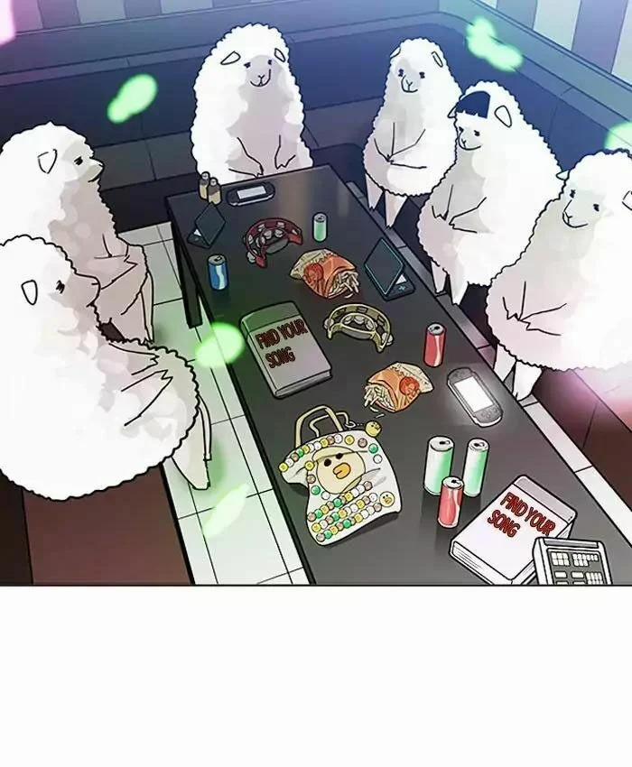 Hoán Đổi Diệu Kỳ 201 trang 99