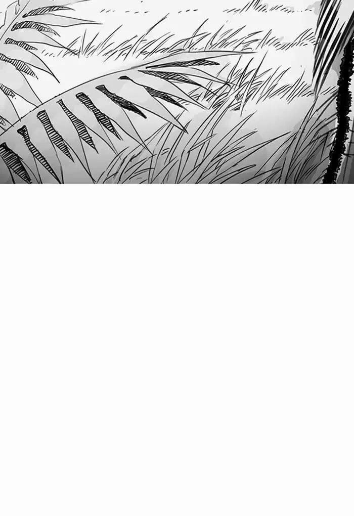 Hoán Đổi Diệu Kỳ 202 trang 110