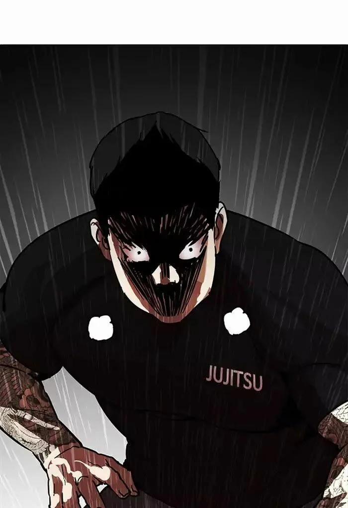 Hoán Đổi Diệu Kỳ 202 trang 111